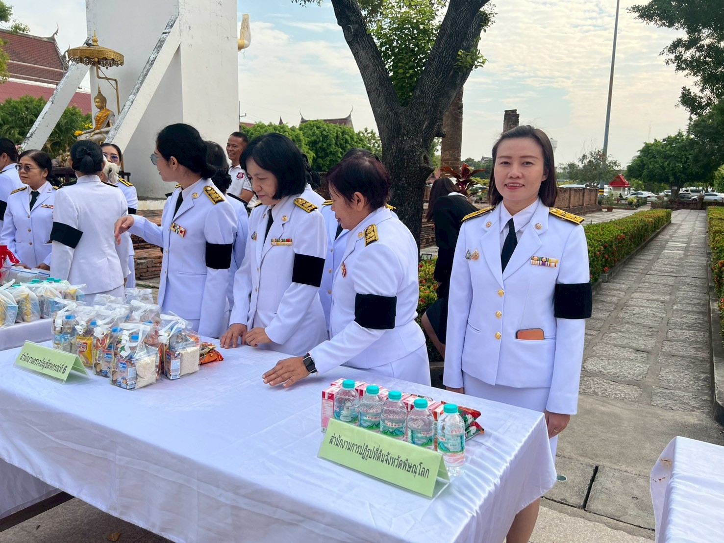 title - ส.ป.ก.พิษณุโลก ร่วมงานรัฐพิธี วันที่ระลึก “พระบาทสมเด็จพระพุทธเลิศหล้านภาลัย” ประจำปี 2569 น้อมรำลึกในพระมหากรุณาธิคุณอย่างสมพระเกียรติ